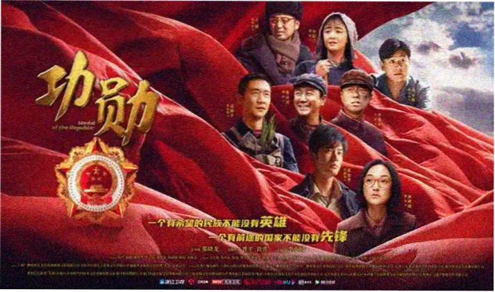 雌堕漫画 逆光回廊 完结纪念视觉