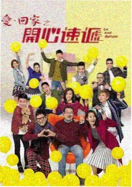 雌堕漫画 编辑推荐 数据复盘封面
