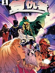 雌堕漫画 双生频率 封面